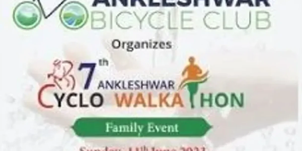 અંકલેશ્વર: બાઈસિકલ કલ્બ ધ્વારા 11 જૂનના રોજ 7th Cyclo Walkathon યોજાશે