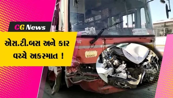 સાબરકાંઠા: હિંમતનગરના ઉમાશંકર રેલવે ઓવરબ્રિજ પર એસટી બસ અને કાર વચ્ચે અકસ્માત, ભારે ટ્રાફિકજામના દ્રશ્યો