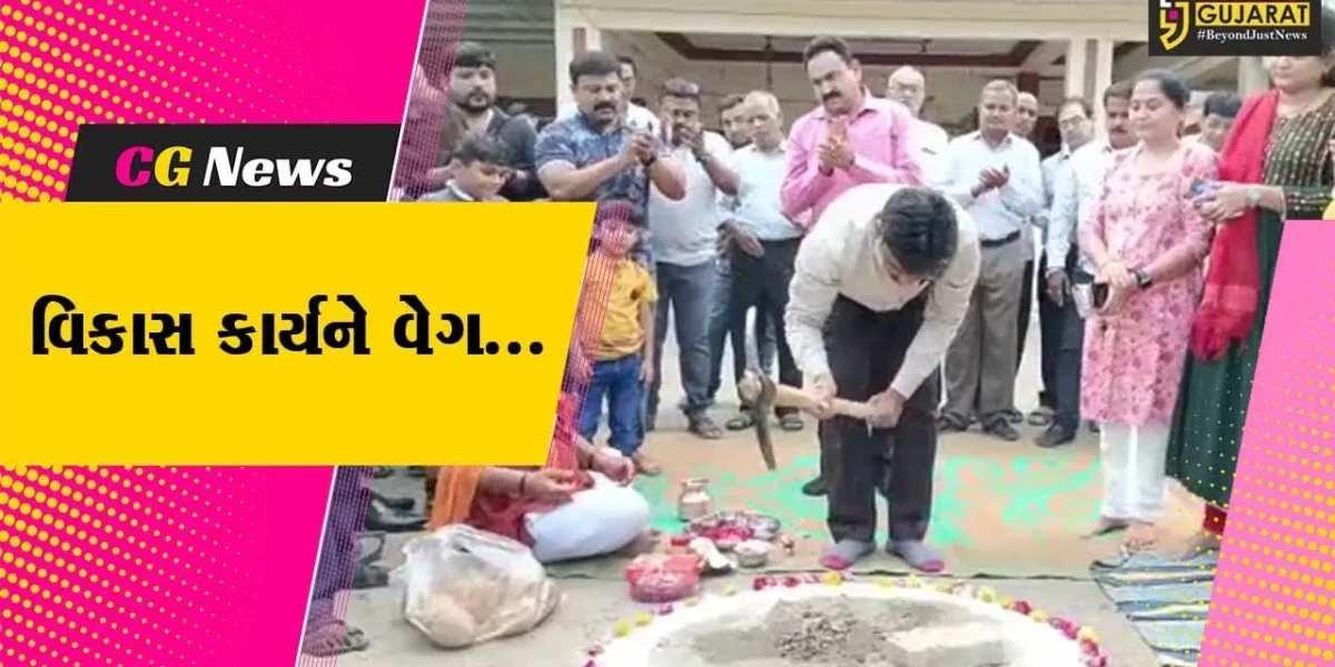 ભરૂચ : નીલમનગરથી બુસા સોસાયટી સુધી RCC રોડના કામનું ધારાસભ્ય રમેશ મિસ્ત્રીના હસ્તે ખાતમુહૂર્ત કરાયું…