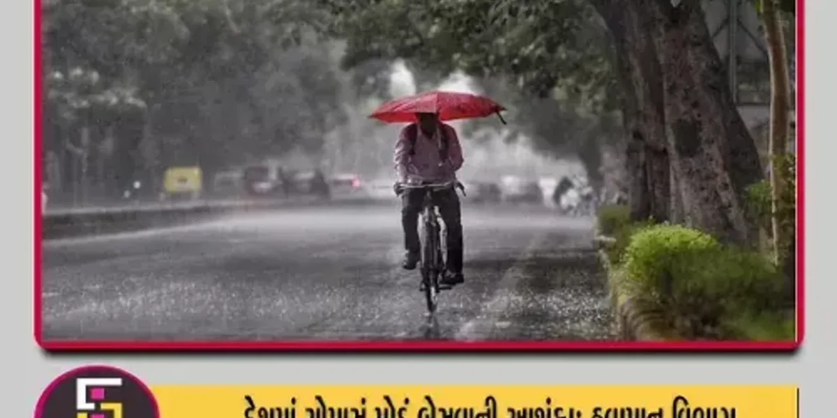 આ વખતનું ચોમાસું મોડું બેસશે, હવામાન વિભાગે આશંકા વ્યક્ત કરી