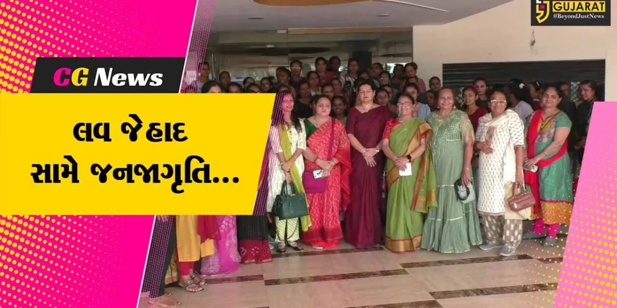 જામનગર : ભારત-તિબ્બત સંઘના પ્રદેશ મહિલા સચિવ દ્વારા બહેનોને “ધ કેરલા સ્ટોરી” ફિલ્મ વિનામુલ્યે બતાવાય…