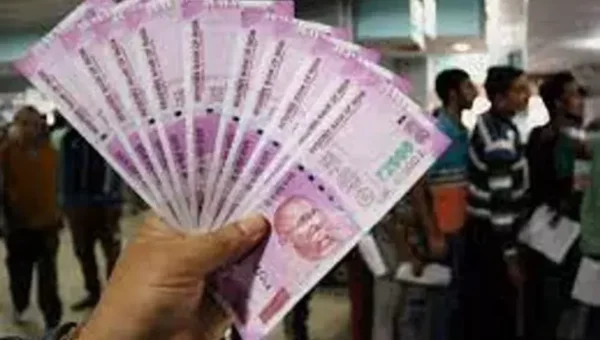 2000 રૂપિયાની નોટ બદલવાની પ્રક્રિયા આજથી શરૂ, જાણો તમામ નિયમો અને એક્સચેન્જની પ્રક્રિયા