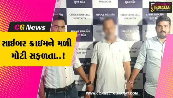 સુરત : રૂ. 17.68 લાખની ઓનલાઈન છેતરપિંડી કરનાર ભેજાબાજની સાઈબર ક્રાઇમે કરી ધરપકડ…