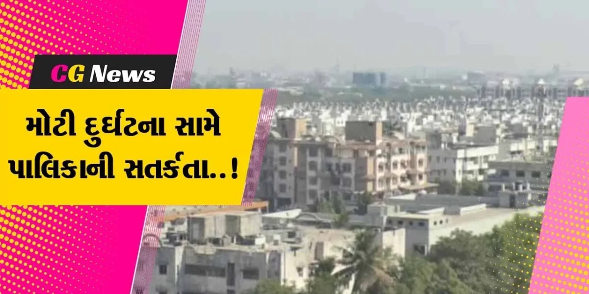 ભરૂચ : ચોમાસા પૂર્વે 378 ભયજનક મકાનો-ઇમારતોને ઉતારી લેવા નગરપાલિકાએ આપી ધારકોને નોટિસ…