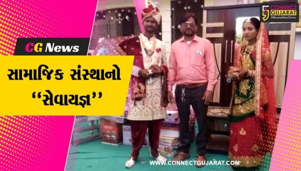 ભરૂચ : જંબુસર ખાતે કૌસર વેલ્ફેર ટ્રસ્ટ દ્વારા માછી સમાજના યુવક-યુવતીઓ માટે લગ્ન પ્રસંગ યોજાયો…