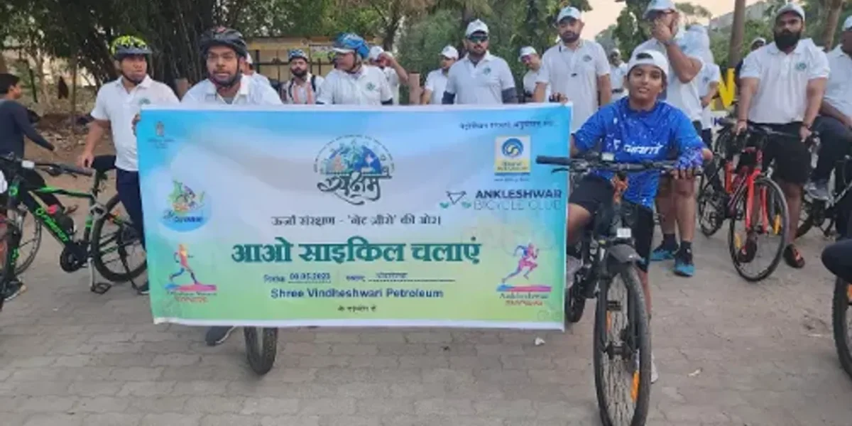 અંકલેશ્વર : ઈંધણ સંરક્ષણ હેઠળ જોગર્સ પાર્ક ખાતે યોજાય સાયક્લોથોન, મોટી સંખ્યામાં સાયકલિસ્ટોએ ભાગ લીધો…