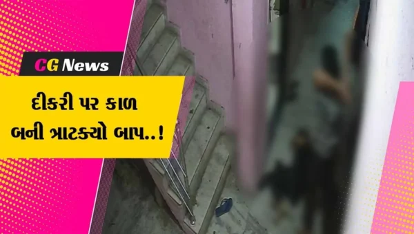 સુરત : ધાબા પર સૂવા જવાના ઝઘડામાં પિતાએ દીકરીને છરાના 25 ઘા મારી પતાવી દીધી, ઘટના CCTVમાં કેદ…