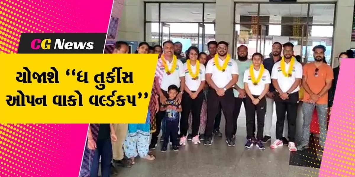 અમારે તો બસ દેશનું નામ રોશન કરવું છે” : વડોદરાના ચાર ખેલાડીઓની બોક્સિંગ વિશ્વકપમાં પસંદગી