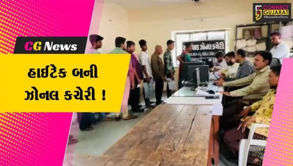 અમદાવાદ: રખિયાલ ઝોનલ કચેરી દ્વારા આયુષ્યમાન કાર્ડ કઢાવવા માટે વોટ્સએપ નંબર શરૂ કરાયો,જુઓ કેવી રીતે મેળવી શકશો લાભ