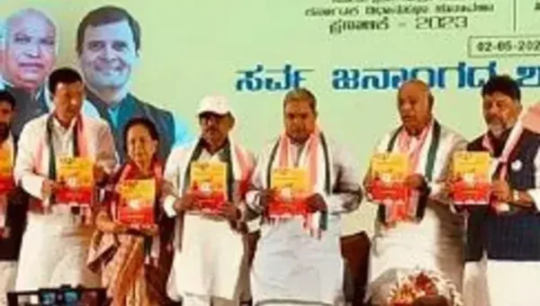 કર્ણાટક વિધાનસભા ચૂંટણીમાં કોંગ્રેસ દ્વારા ચૂંટણી ઢંઢેરો જાહેર કરાયો, અનેક વચનોની કરવામાં આવી લ્હાણી