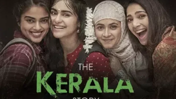 The Kerala Story: ‘ધ કેરલા સ્ટોરી’ બોક્સ ઓફિસ પર કર્યો ધમાકો, પાંચમા દિવસે કરી આટલી કમાણી..!