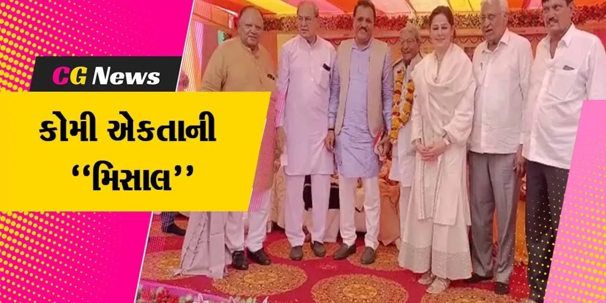 અમરેલી : ઝર ગામના મુસ્લિમ પરિવારમાં ભગવાન શ્રીરામ પ્રત્યે અનેરી આસ્થા, કર્યું રામજી મંદિરનું ભવ્ય નિર્માણ…