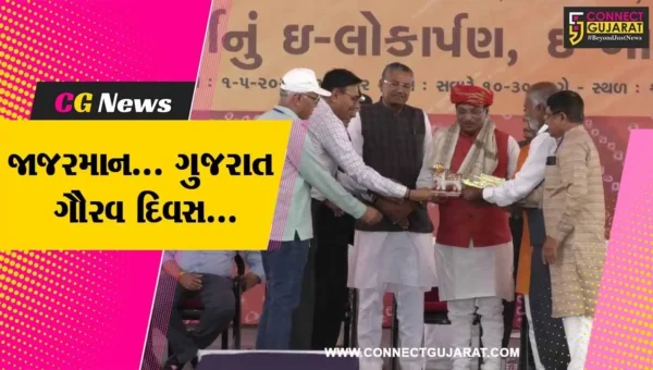 જામનગર : ગુજરાત સ્થાપના દિનની રાજ્યકક્ષાની ઉજવણી, વિવિધ પ્રકલ્પોની શહેરીજનોને સરકારે ભેટ ધરી…