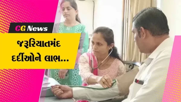 ભરૂચ : શનિ જન્મોત્સવ નિમિત્તે પાંજરાપોળ ખાતે આયુર્વેદ-હોમિયોપેથી નિદાન સારવાર કેમ્પ યોજાયો…