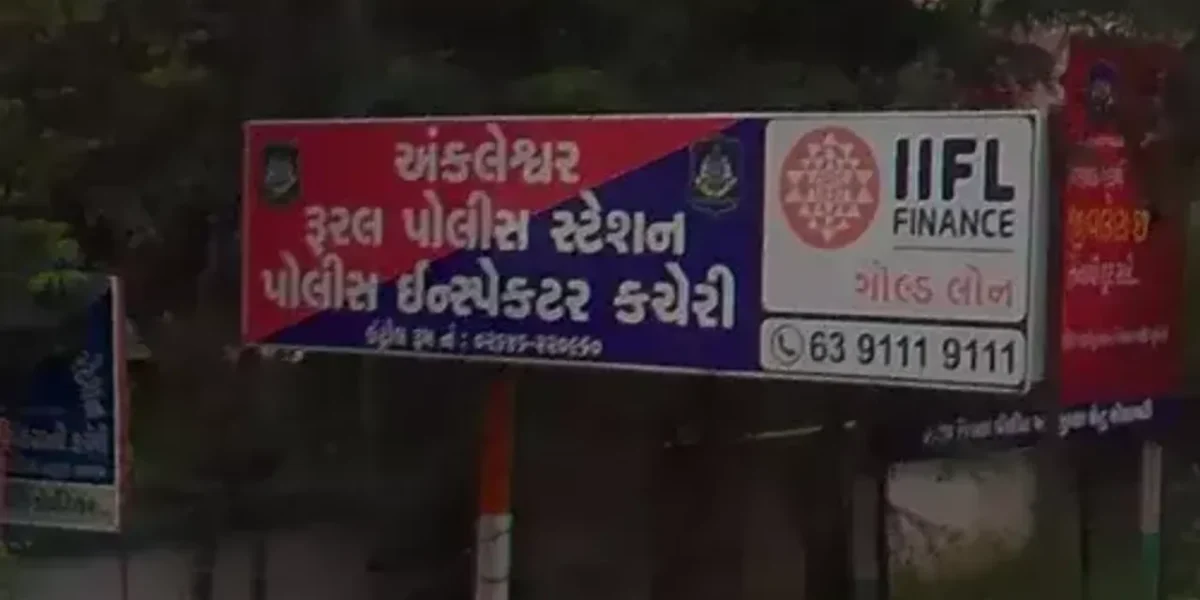 અંકલેશ્વર: નાંગલ ગામના બસ સ્ટેન્ડ નજીકથી વિદેશી દારૂ ભરેલ કાર સાથે બુટલેગરની પોલીસે કરી ધરપકડ