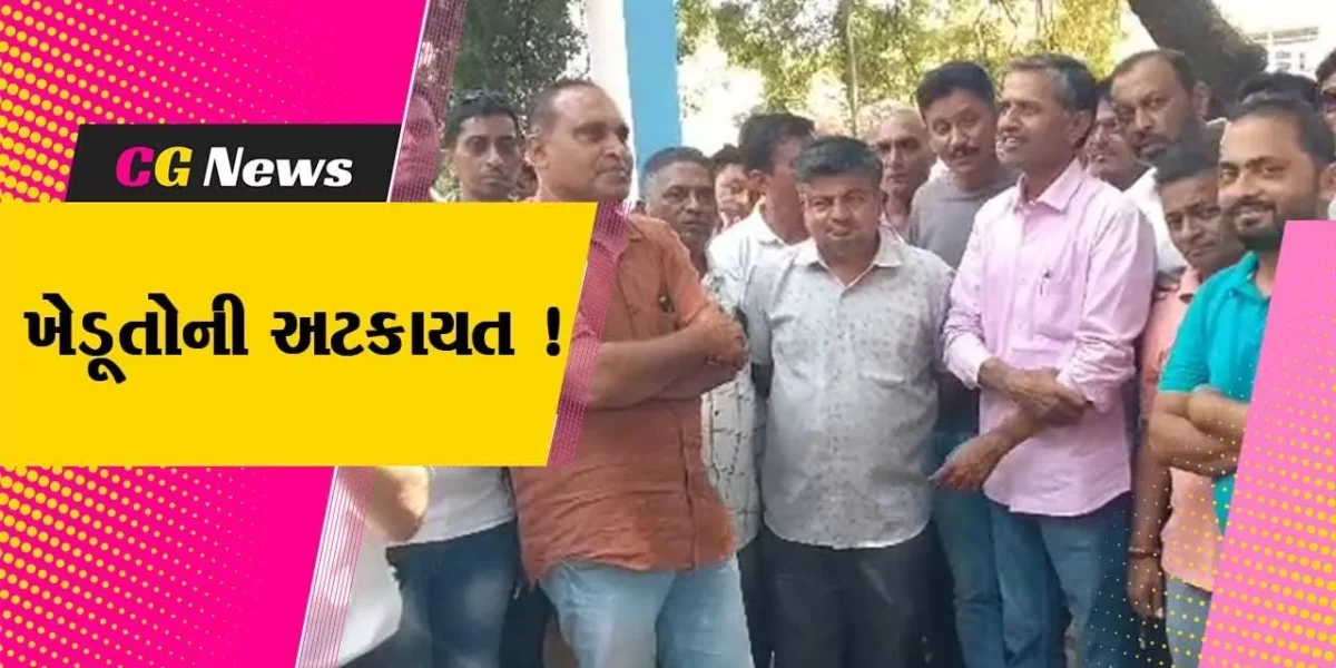 ભરૂચ: ઉપવાસ આંદોલન શરૂ થાય એ પૂર્વે જ પોલીસે કરી અટકાયત, એક્સપ્રેસ વેના નિર્માણ માટે જમીન ગુમાવનાર ખેડૂતો કરી રહ્યા છે વિરોધ પ્રદર્શન