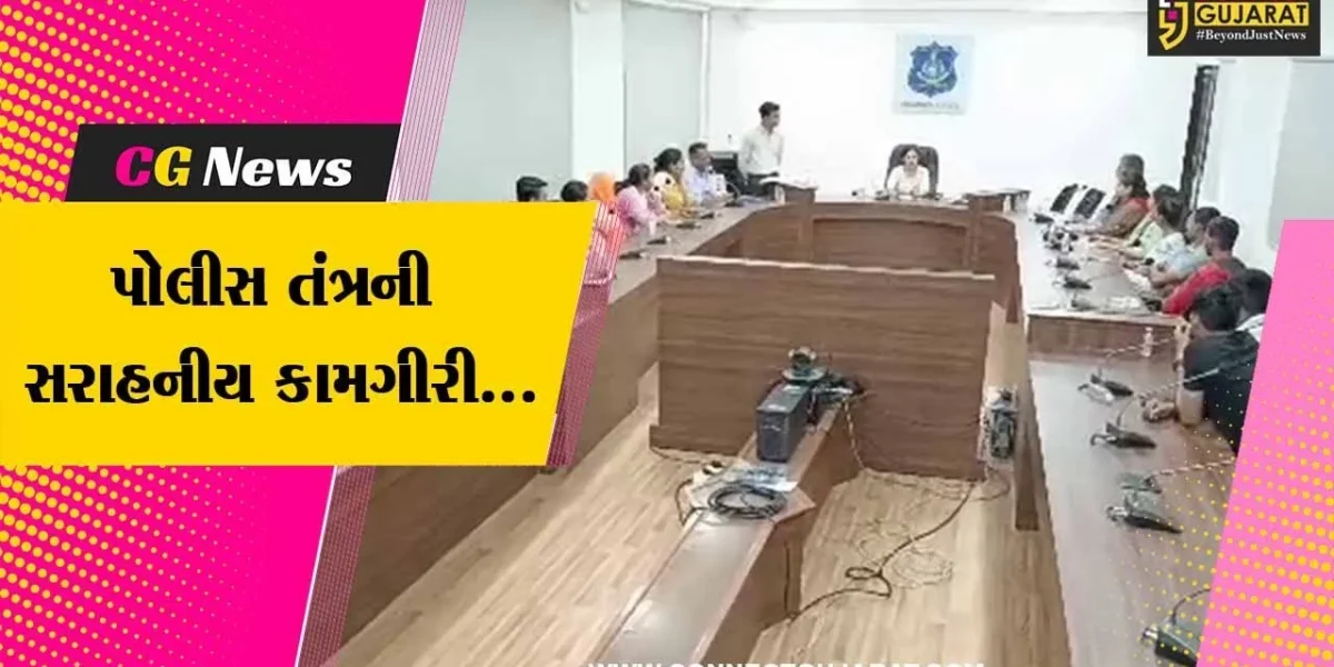 ભરૂચ : ધો-10માં નાપાસ અને ડ્રોપ આઉટ થયેલ વિદ્યાર્થીઓ માટે પોલીસ તંત્ર દ્વારા માર્ગદર્શન શિબિર યોજાય…