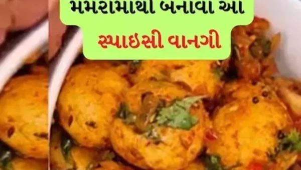 સાદા મમરામાંથી બનાવેલી ભેળ તો બધાએ ખાધી જ હશે, તો આજે બનવો નવી સ્પેશિયલ સ્પાઇસી અને ટેસ્ટી વાનગી.. જાણી લો પૂરી રેસેપી