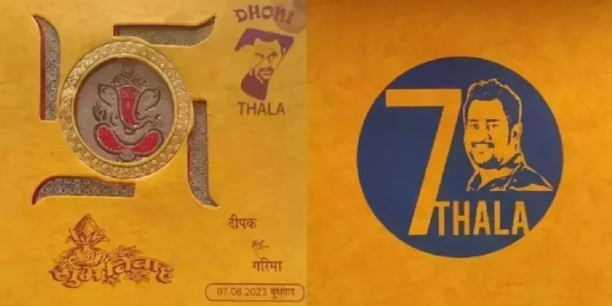 MS ધોનીના જબરા ફેને લગ્નના કાર્ડ પર છપાવી માહીની ફોટો, પસંદ કરી લગ્નની અનોખી તારીખ..!