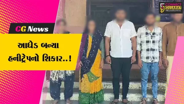 બનાસકાંઠા : આધેડને હનીટ્રેપમાં ફસાવનાર 2 મહિલા સહિત 5 લોકોની પોલીસે કરી ધરપકડ…