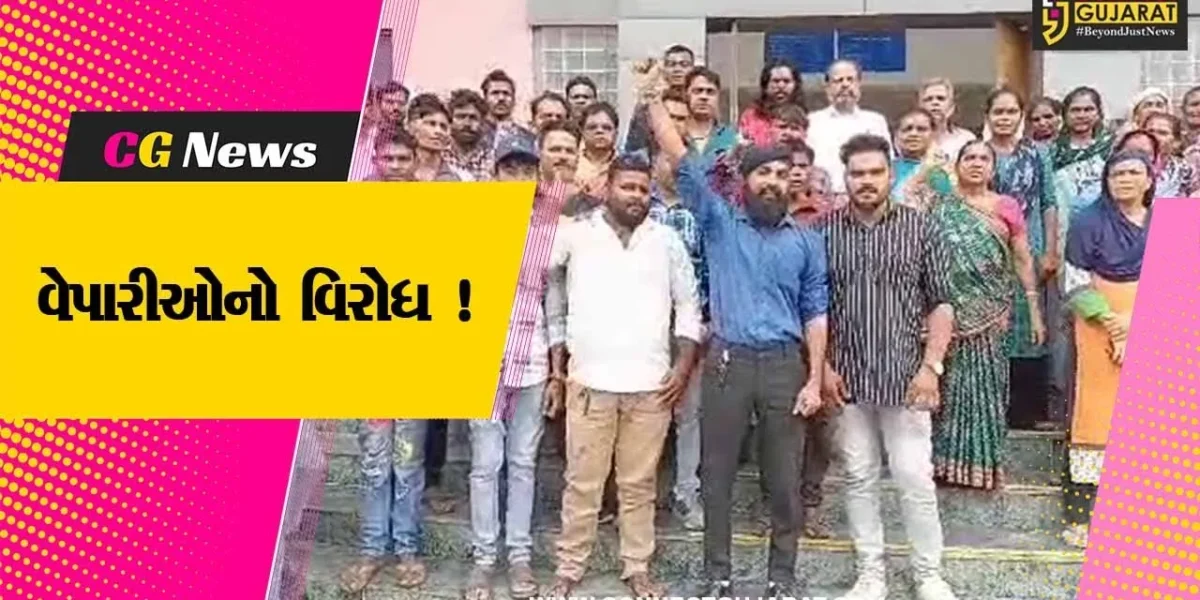 ભરૂચ: ઝઘડીયા GIDCમાંથી દબાણ હટાવવાની નોટિસનો અમલ રોકવા માંગ,લારી ધારકોએ કલેક્ટરને પાઠવ્યુ આવેદનપત્ર