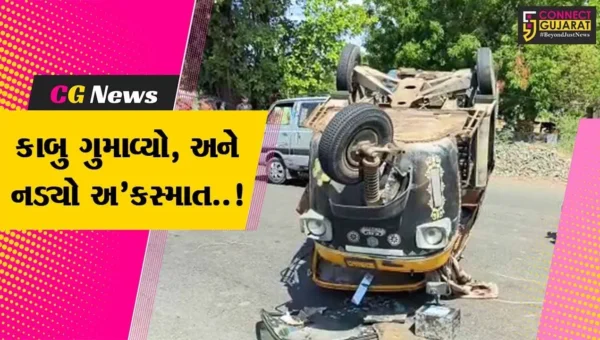 ભરૂચ : જંબુસરના અણખી-ઉચ્છદ માર્ગ પર મુસાફર ભરેલ છકડો રિક્ષા પલટી મારી જતાં એક વ્યક્તિને ઇજા…