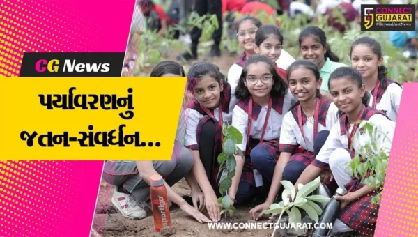 અમદાવાદ બનશે વધુ હરિયાળું : 50 હજાર વૃક્ષોનું વાવેતર કરવા મિર્ચી અને ચિરીપાલ ગ્રૂપનો મહત્વકાંક્ષી લક્ષ્યાંક…