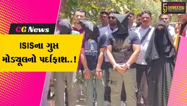 રથયાત્રા પૂર્વે ગુજરાત ATSનું સૌથી મોટું “ઓપરેશન” : મહિલા સહિત 4 શખ્સોની ધરપકડ, પાકિસ્તાન ક્નેકશન બહાર આવ્યું..!