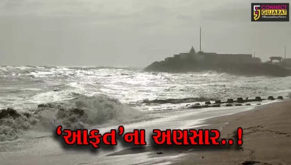 સતત બીજા દિવસે પણ ‘બિપરજોય’ વાવાઝોડાની દિશા યથાવત્, પોર્ટ સહિતના વિભાગો વધુ સાબદા થયા…