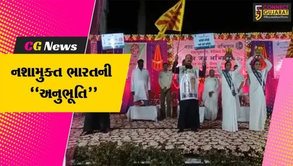 ભરૂચ : પ્રજાપિતા બ્રહ્માકુમારી ઈશ્વરીય વિશ્વવિદ્યાલય દ્વારા નશામુક્ત ભારત-જલજન અભિયાનનો પ્રારંભ…