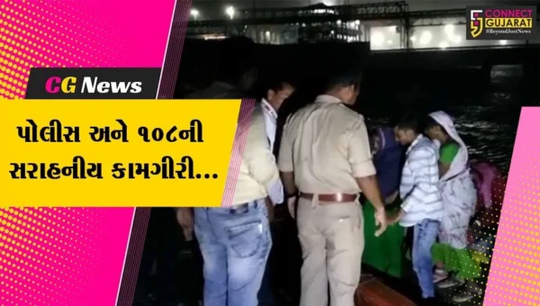 અમરેલી : દરિયાના ઉછળતા મોજા વચ્ચે શિયાળબેટની સગર્ભા મહિલાને 108 બોટ એમ્બ્યુલન્સ મારફતે પીપાવાવ જેટી પર લવાય…
