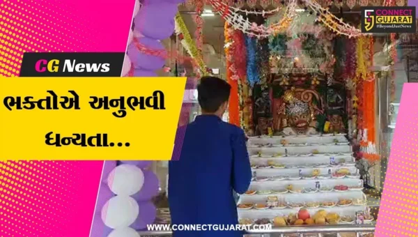 ભરૂચ : જય અંબે ઇન્ટરનેશનલ સ્કૂલ સ્થિત શ્રી કષ્ટભંજન દેવ હનુમાનજી મંદિરના 11મા પાટોત્સવની ઉજવણી કરાય…