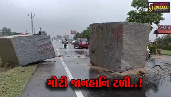 સાબરકાંઠા : હિંમતનગર-ધનસુરા હાઈવે પર ટ્રકમાંથી પથ્થરની વિશાળ શીલાઓ પડતાં અફરાતફરી…