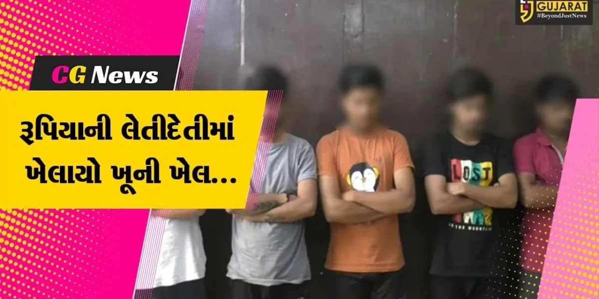 જામનગર : રૂપિયાની લેતીદેતીમાં રેસ્ટોરન્ટના સંચાલકો પર જીવલેણ હુમલો, 5 શખ્સોની ધરપકડ