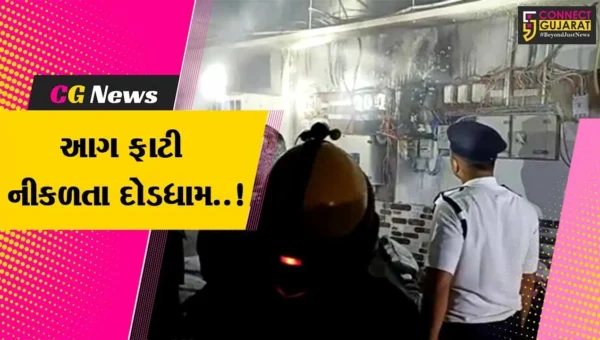 અમરેલી : ઠાકર થાળ હોટલના મીટરમાં આગ લાગતાં લિફ્ટમાં ફસાયેલ 4 લોકોને રેસક્યું કરાયા…