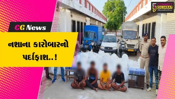 સુરત : રૂ. 75.26 લાખના ગાંજાના જથ્થા સાથે ગ્રામ્ય પોલીસે કરી 4 શખ્સોની ધરપકડ…