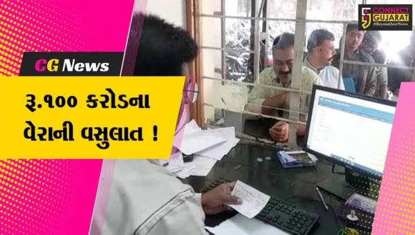 ભાવનગર: નાણાકીય વર્ષ 2023-24માં મહાનગરપાલિકાએ રિબેટ યોજનામાં રેકોર્ડ બ્રેક રૂ.100 કરોડની કરી આવક