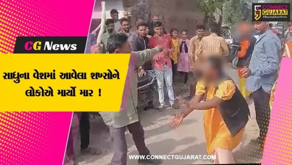સાબરકાંઠા: તલોદમાં સાધુના વેશમાં આવેલા શખ્સોને લોકોએ માર માર્યો હોવાના વિડીયો વાઇરલ