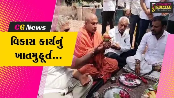 ભરૂચ : જંબુસરના અણખી ગામે પ્રાથમિક શાળાના કામનું ધારાસભ્ય ડી.કે.સ્વામીના હસ્તે ખાતમુહૂર્ત…