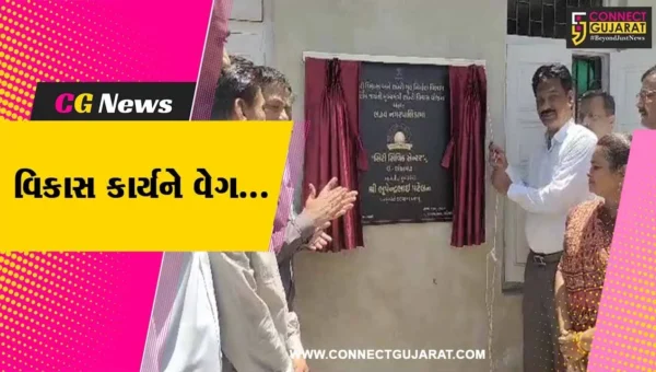 ભરૂચના સિટી સિવિક સેન્ટરનું મુખ્યમંત્રીએ બનાસકાંઠાથી કર્યું ઈ-લોકાર્પણ, અરજદારો માટે વિવિધ સેવાઓ ઉપલબ્ધ થશે…