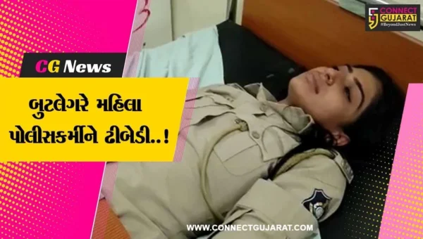 જુનાગઢ : ઠપકો આપવા જતા મહિલા પોલીસકર્મી પર બુટલેગરનો હુમલો, વિડીયો થયો વાયરલ…