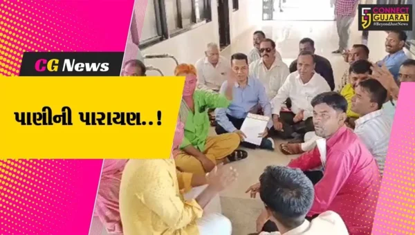 પાટણ : રાધનપુરના ગ્રામ્ય વિસ્તારોમાં પીવાના પાણીની સમસ્યા, મામલતદાર કચેરીએ કોંગી કાર્યકરોએ બોલાવી રામધૂન