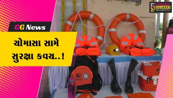 નવસારી : પૂર-આપત્તિને પહોચી વળવા રાજ્ય સરકાર દ્વારા સ્થાનિકોને સલામતીના સાધનો વિતરણ કરાયા…