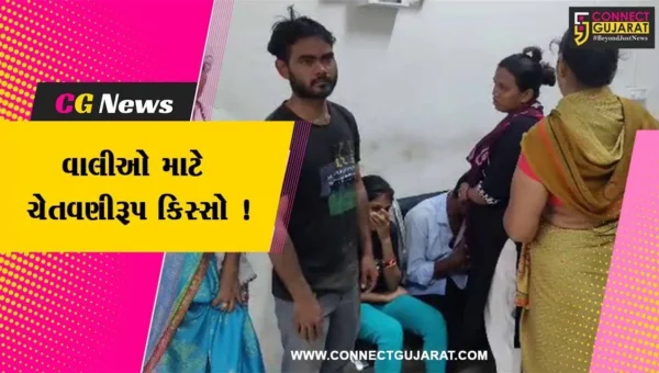 સુરત: એપાર્ટમેન્ટના ચોથા માળેથી પટકાતા દોઢ વર્ષની બાળકીનું મોત,પરિવારમાં ગમનો માહોલ