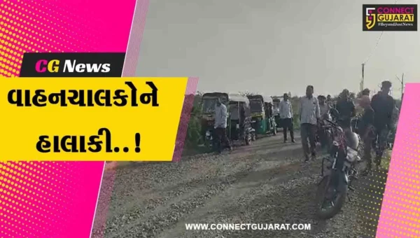 ભરૂચ : છેલ્લા 17 વર્ષથી આછોદથી દેણવા જતો માર્ગ બન્યો અતિ બિસ્માર, વાહનચાલકોને હાલાકી..!