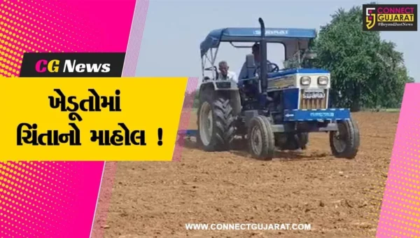 સાબરકાંઠા: રાજયમાં ચોમાસાનું આગમન છતા ખેડૂતો બન્યા ચિંતિત,જુઓ શું છે કારણ