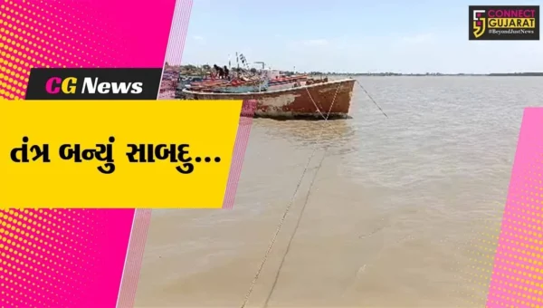 ભરૂચ : ‘બિપરજોય’ વાવાઝોડાની આગાહીને લઈ તંત્ર સતર્ક બન્યું, 29 ગામો સાથે 5 ઔદ્યોગિક એકમોને પણ એલર્ટ કરાયા…