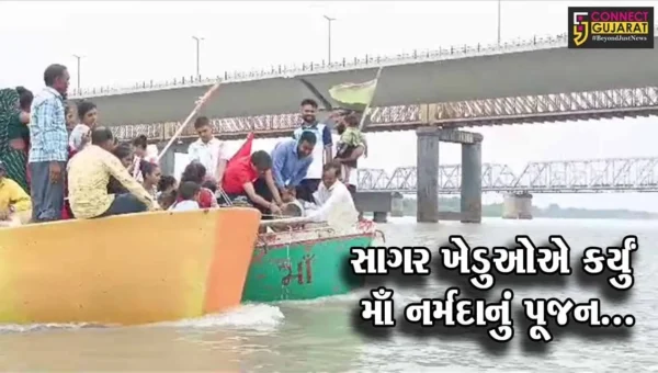 ભરૂચ : માઁ નર્મદાના નીરનું પૂજન-અર્ચન અને દુગ્ધાભિષેક કરી માછીમારોએ કર્યો માછીમારીનો પ્રારંભ…