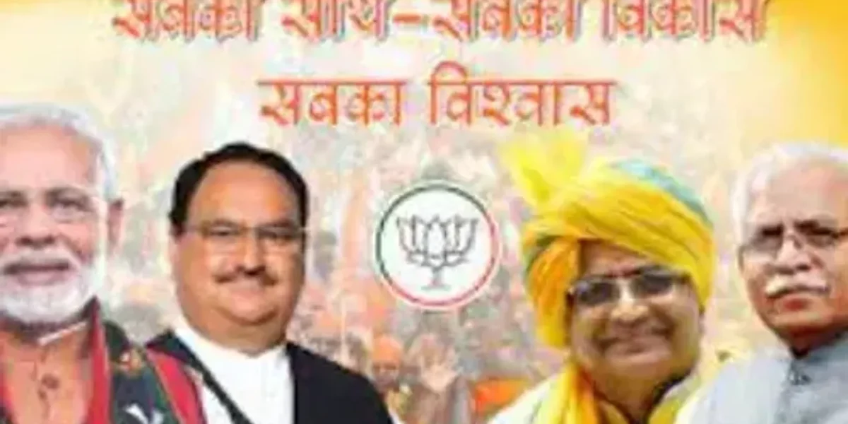લોકસભાની ચૂંટણી પહેલા ભાજપ માટે એક ચિંતાજનક સમાચાર,હરિયાણામાં ભાજપ અને તેના સહયોગી JJP વચ્ચે કડવાશ