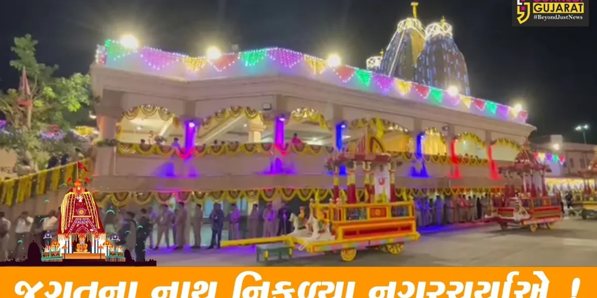 અમદાવાદ: 146મી રથયાત્રાનો પ્રારંભ,CM ભુપેન્દ્ર પટેલે કરી પહિંદ વિધિ